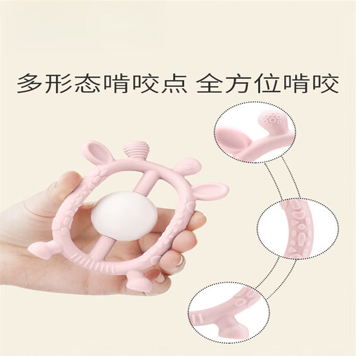 Pigeon Color Baby Teething Glue, Fawn Bell Teething Glue, Baby Silicone Bite Teething Glue, Hand Rattle Toy, Le Teethering Glue, Cornus officinalis Powder, 0 pieces