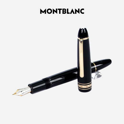 万宝龙万宝龙/MONTBLANC大班146系列镀金钢笔墨水笔M尖13661/132460