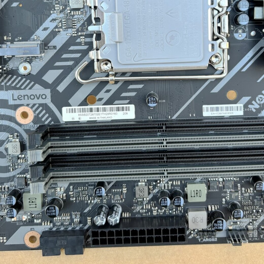 联想全新Lenovo/拯救者刃7000K 9000K Z690H7-LA主板支持12代CPU