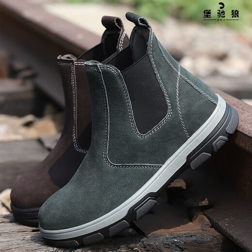 Solid labor protection shoes men's welded shoes anti-odor, steel head, anti-smash, anti-slip safety shoes lightweight work shoes 829 khaki solid summer hole style 42