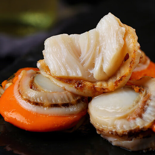 Extra Large Scallop Meat Fresh Frozen Chaoshan Yaozhu Seafood Aquatic Shellfish 5Jin Jin is equal to 0.5kg Large Scallop Meat