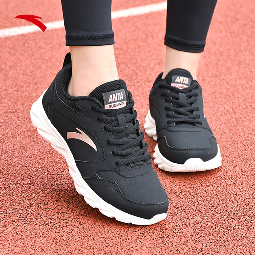 ANTA Women's Shoes Sports Shoes Women's Autumn and Winter Leather Water-Repellent Shock Absorbing Lightweight Soft Sole Running Casual Travel Shoes Leather Water-Repellent Artifact Black-10 37.5
