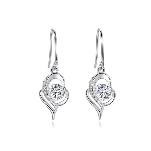 Ji Shizhe (GIEVSZHE) PT950 I have you in my heart earrings for women, long topaz Chinese Valentine's Day birthday gift for girlfriend and wife, light luxury model, I have you in my heart earrings/white diamond