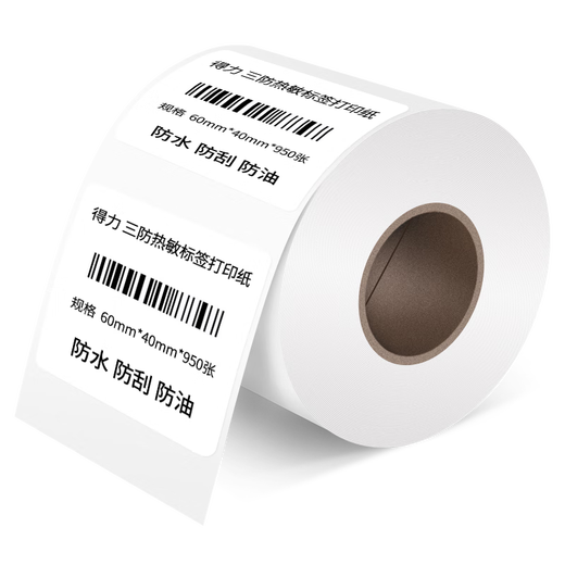 Barcode-Drucker Verbrauchsmaterialien drei thermisch-vorsichtige Etikettpapier 100 80 70 60 50 40 30 12006 (80*60 mm-800 Blätter) 1 Volumen