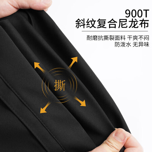 Huili schoolbag men's large capacity backpack casual versatile backpack for women junior high school students college students travel computer bag black [with sky duck pendant]