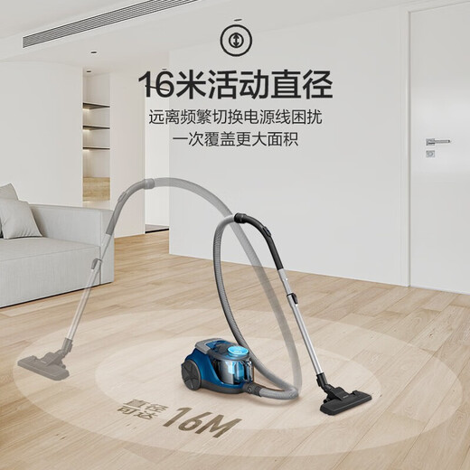 Philips Vacuum Cleaner XB2022 Hogar Horizontal Alta potencia Alta absorción de polvo de succión XB2023 FC8632 FC9735 [Medalla de oro Rentabilidad] Succión 330AW-XB2022