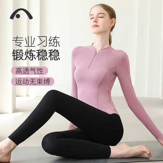 Aixiabu Women's Yoga Suit Autumn and Winter High-end Professional Pilates Fitness Wear Zipper Shirt Long-Sleeved Sports T-shirt Slimming (Yingluo Purple + X33123NSM Black)/Lycra Brushed XL