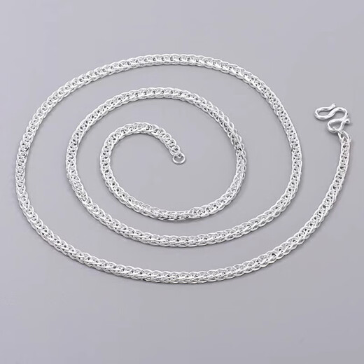 Everlasting Leaf Platinum Necklace Men's Platinum Women's Snake Bone Chain Chopard Chain Fashion Personality Simple 4mm 55cm