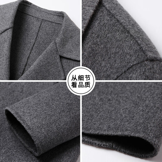 Pierre Cardin High-End New Herren-doppelseitige Schafe. Velvet Mantel Männer ausgedehntes überkneeges Wollschichtmantel grau 190/3xl