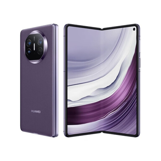 HUAWEI Mate X5 Collector's Edition Folding Screen Phone 16GB+1TB Phantom Purple Broken Screen Insurance Package