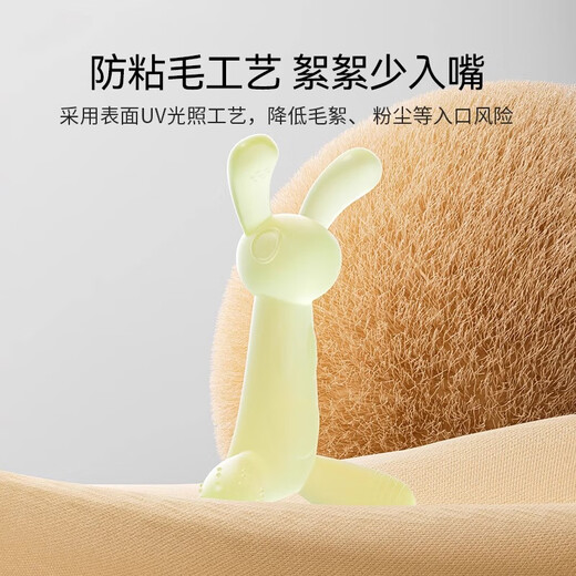 YEEHOO soothing teether baby silicone toy baby anti-eating hand chewing gum baby oral period 3-6 months baby teether orange + dustproof storage box 1 piece