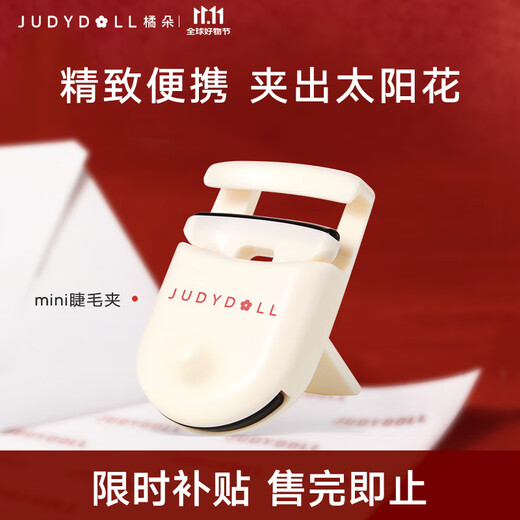 Orange Natural Curling Eyelash Curler Long-lasting Styling Portable Beginner Gift for Girlfriend 1 Mini Eyelash Curler