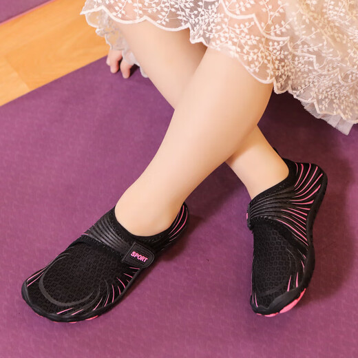 Digelon Indoor Sports Shoes Women's Silent Soft Sole Yoga Pilates Skipping Shoes Non-Slip Shock Absorbing Squat Training Fitness A09 Black Purple 38