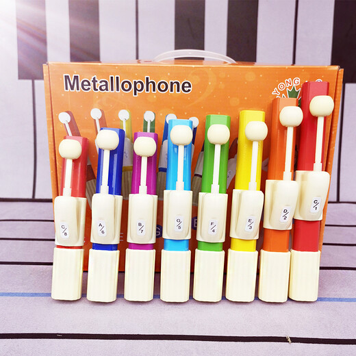 Orff 8音甩琴 2021年新款八音甩钟 儿童打击乐器HB8-17