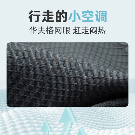 罗蒙（ROMON）男士防晒西服夏季商务青年免烫单西凉感外套上衣XF001