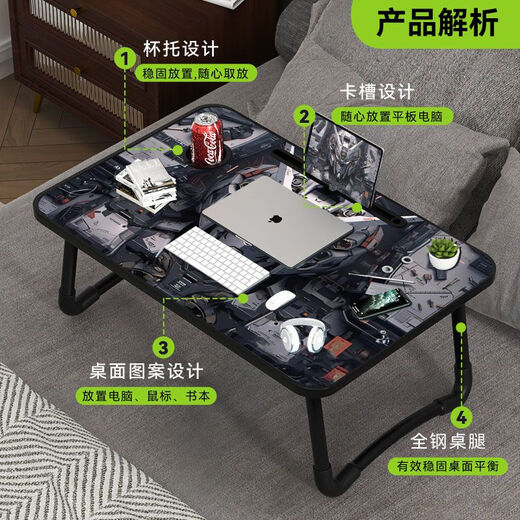 接运猫高达炫酷床上折叠小桌子学生宿舍上铺游戏电脑桌可定制图案小桌板 VT-1484 60x40x28cm平面款