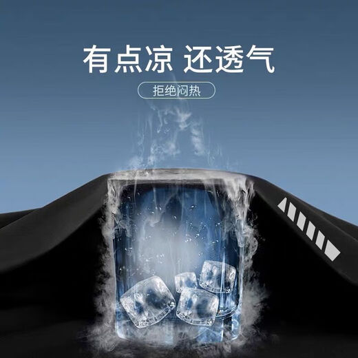 浩术休闲裤男士春夏薄款款冰丝大码宽松运动休闲裤男口袋拉链直筒长裤 【两件装】978束脚+978束脚 XL 125-140斤