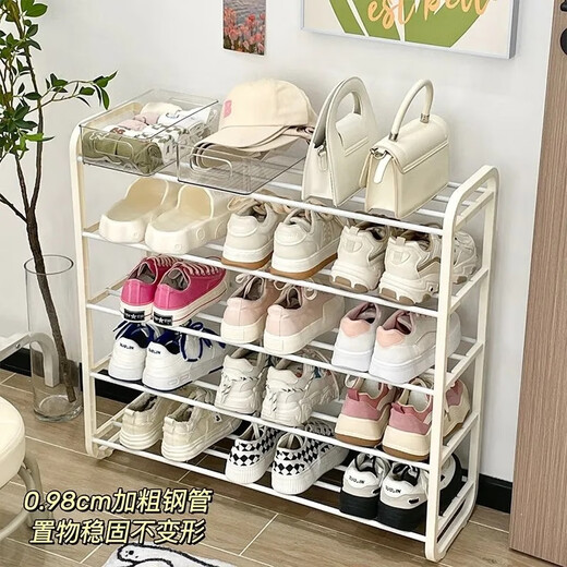 Einfaches Schuhregal an der Tür, mehrschichtige Hauseingangstür, Schuhschrank im Studentenwohnheim, Schuhregal, Hauptbild, nur noch 9889 Stück in Kunststoff + Stahlrohr übrig