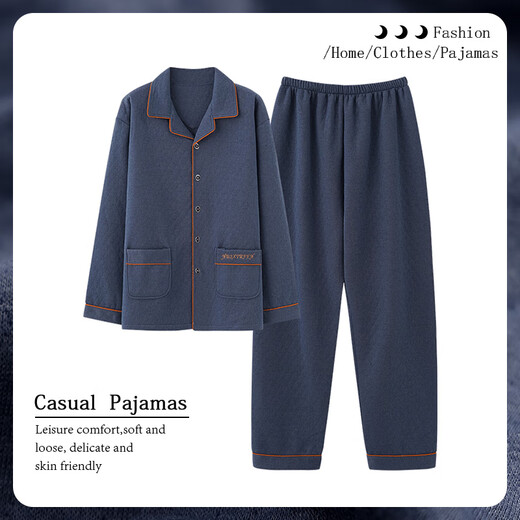 
Yu Zhaolin men's warm pajamas men's three-layer cotton plus velvet thickened autumn and winter teenager male students' home clothing set [902 models] XL [Suggested weight 120-140 Jin [Jin equals 0.5 kg]]