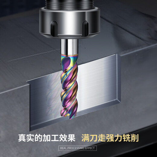 60-degree three-edged tungsten steel aluminum milling cutter U-shaped groove alloy special colorful coating high-gloss extended CNC CNC tool D10*30*10*75L*3F colorful U-shaped groove