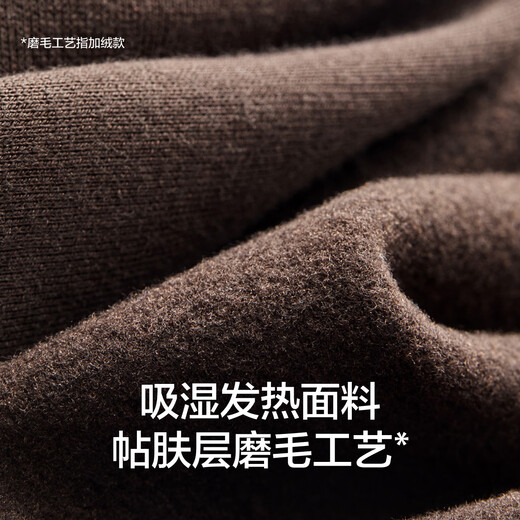 Banana inner pants 506Slim women's slim trousers, high elastic, tight, versatile, slimming, butt lift, leg lengthening, hot autumn and winter