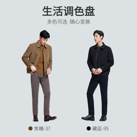 Jinlilai [incluyendo lana de cachemira] Chaqueta nueva de primavera y verano para la solapa de lujo de moda masculina chaqueta casual de negocios-37 m 170/88a recomendado 120-130Jin [Jin equivale a 0.5 kg]