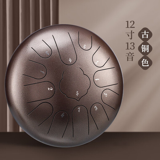 Huashu Drum Ethereal 15 Tono 14 pulgadas Estilo de acero de carbono C Ajuste D Ajuste de Ruyin Style Lengua de acero Druming Instrumento para principiantes Instrumento Olvidarse de la palabra Ruyin de acero de carbono D Ajuste 15 Tono 14 Ink Negro + Conjunto completo de accesorios