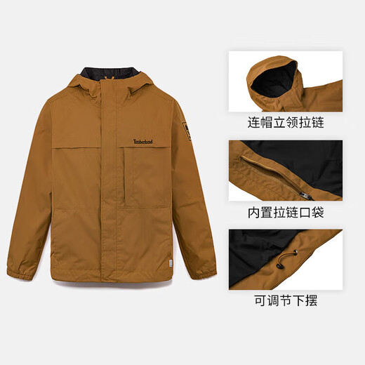 
Timberland Tianbolan charge jacket men's autumn and winter outdoor hiking hiking suit loose top windproof hooded jacket A68XF A695WEH2 wheat color S