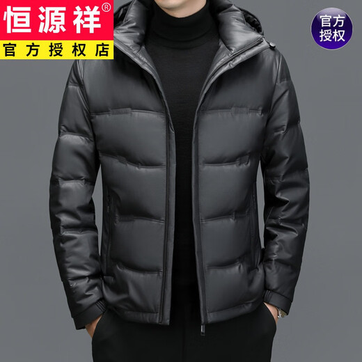 恒源祥冬季海宁真皮羽绒服男短款皮衣夹克连帽加肥加大外套加厚带帽冬装 6628黑色 170/M建议(90-120斤)
