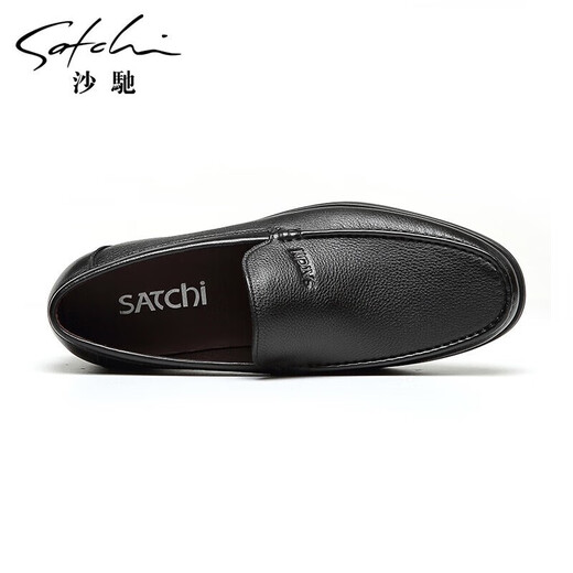 SATCHI Men's Shoes Men's Leather Shoes Slip-on Leather Shoes Men's Business Casual Shoes 21782037Z Black A 40