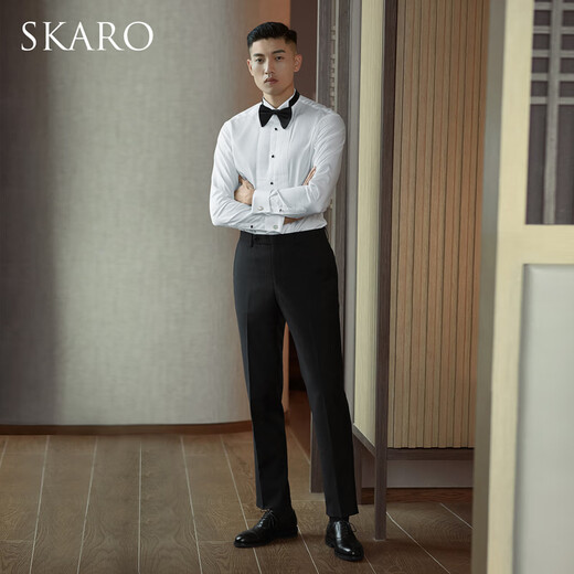 SKARO [Same Model in Celebrity] Tasto Dress Long Sleeve Shirt for Men's Wedding Banquet French Wing Collar Shirt White SKE851 (cufflinks need to be purchased separately) 40