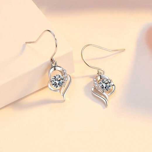 Ji Shizhe (GIEVSZHE) PT950 I have you in my heart earrings for women, long topaz Chinese Valentine's Day birthday gift for girlfriend and wife, light luxury model, I have you in my heart earrings/white diamond