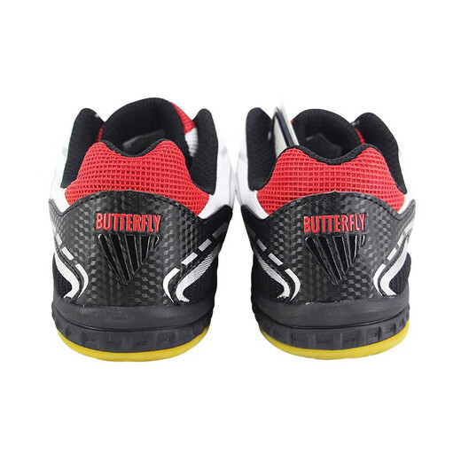 Butterfly BUTTERFLY table tennis shoes beef tendon sole professional men's and women's sports shoes breathable TC1 red size 42