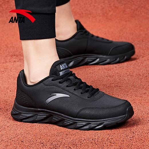 ANTA Men's Shoes Sports Shoes for Men Autumn and Winter Soft Sole Wear-Resistant Water-Repellent Leather Running Shoes Shock-Absorbing Outdoor Casual Shoes for Men Recommended Style-Water-Repellent Leather 5529-6 Black 42 (260mm)