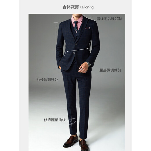 Pierre Cardin brand high-end men's suit groom's suit men's wedding slim fit Korean wedding dress casual formal custom plaid suit three-piece knitted 1809 Prussian gray (suit + vest + pants) 3XL/54