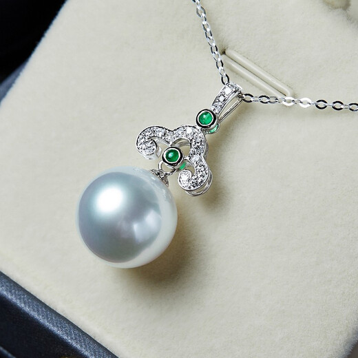 Mohs South Sea white bead pendant, seawater pearl, perfect round, flawless, extremely bright quality, 18K gold set with diamond, emerald, lucky emerald, Australian white pendant, customized white bead pendant 15-16mm