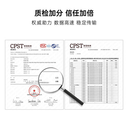 普联光迅 机架式光纤终端盒12口24口48FCSCLC光纤配线架12芯24芯光缆熔接盒含尾纤法兰 机架式12口SC光纤终端盒(含尾纤法兰满配)