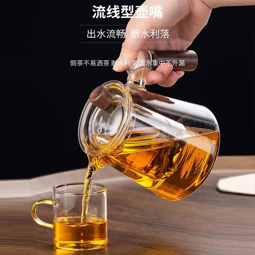 Xuanshitang teapot glass side handle pot high temperature resistant teapot household tea water separation thickened teapot glass tea set set wooden glass pot 600ml 600ml
