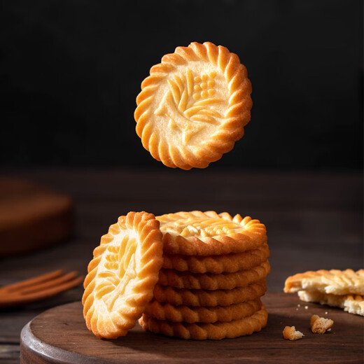 Yuanrongyuan 880g Shanghai Evergreen Duftkekse Bürosnacks Unabhängige Kleinverpackung 880g Yuanrongyuan Shanghai Evergreen Duftkekse