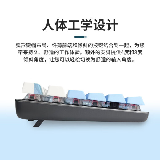 罗技（Logitech）K845机械键盘 游戏键盘 办公键盘有线全尺寸办公家用背光电竞吃鸡键盘 K845-青轴-鲸落