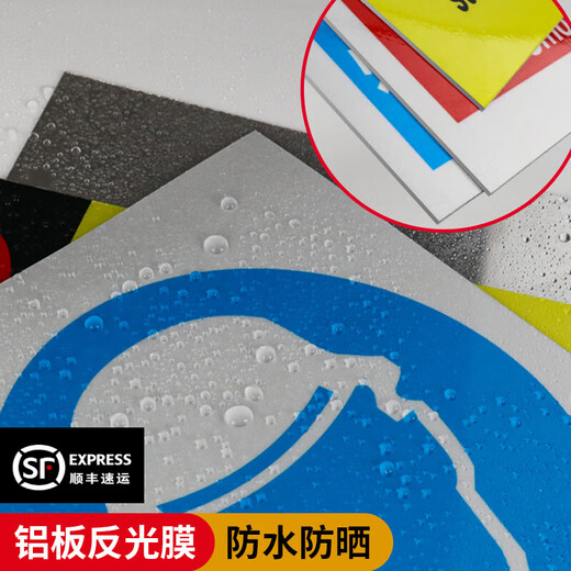 Ximo No Climbing Warning Sign Safety Sign Do Not Climb Fence Sign Danger Warning Sign Climb Climb Guardrail (PVC Board) 20x30cm