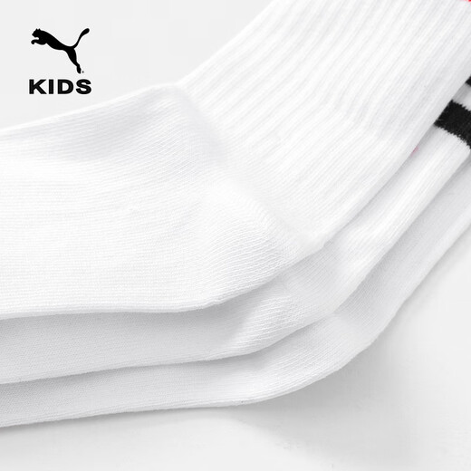 Puma children's sports socks set of three pairs white 34