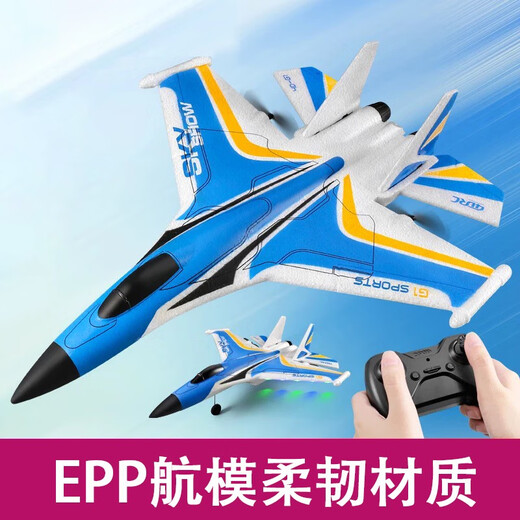 4DRC Fernbedienung Flugzeug Gleitkampf Fixed Flügelflugzeug Drohne Boy Toys Kindertages Geschenk Gleitkampfflau [Doppel elektrische 60 Minuten]