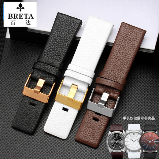 Pataca adapté aux accessoires de surveillance de la police pl.14698 13806 STRAPE DE THIDE DE COWS DE CALLE 24 26 28 30 mm Black + Silver Pin Boucle 26 mm
