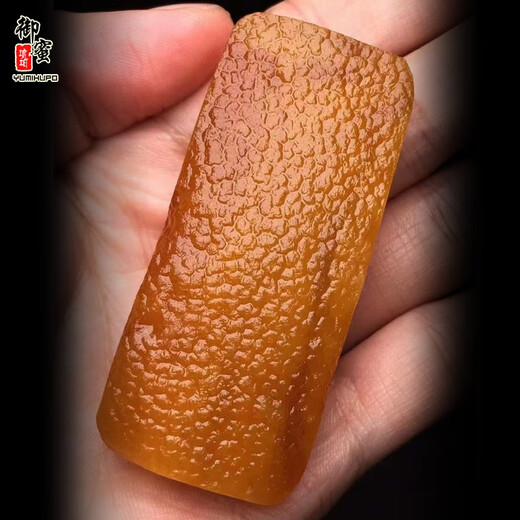 Yumi Natural Amber Beeswax Pendant Safe and Sound Brand Original Leather and Mineral Pendant Men's and Women's Sweater Chain Necklace Y022302 21.28g (National Inspection Certificate)