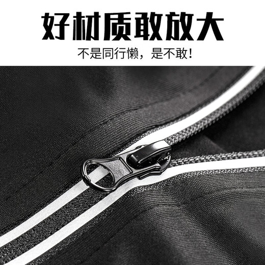 361 Sports Suit Quick-drying Clothes Men's Autumn and Winter Velvet Warm Sportswear Running Suit Fitness Suit Men's Running Tights Four-piece Set Classic A Style 2XL