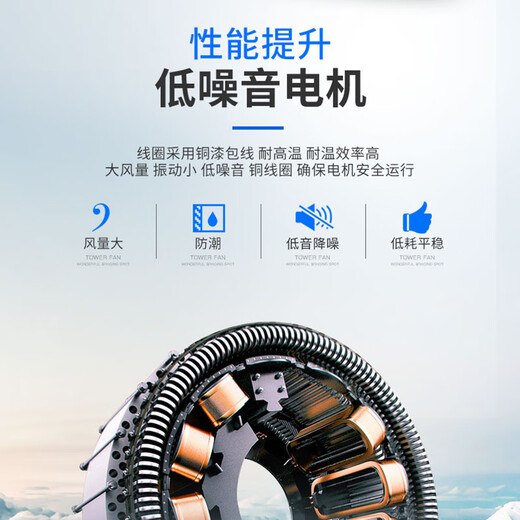 妙普乐小型轴流风机220V工业强力机柜抽风机380V电柜排风扇散热风扇 12038含油220V