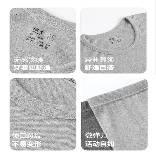 HAILAN HOME (HLA) Vêtements d'automne et pantalon d'automne pour hommes 100% coton pur automne et col rond d'hiver Slim Soft Thermal Underwear Base de coton masculin Coton Woard [100% coton pur antibactérien] CHANP LUIGHT ASH L 170/95 (recommandé 110-130jin [Jin est égal à 0,5 kg]))
