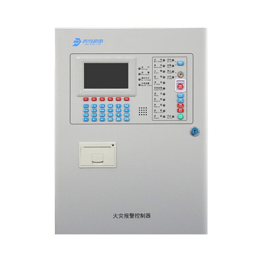 Fire alarm host Fire alarm host Smoke sensor host Technical support JBF5009 small wall mounted host 50 points