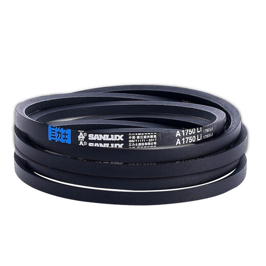 三力士三角带传动带包布带A1041 A1050 A1060 A1067 A1080 A1092 A1041
